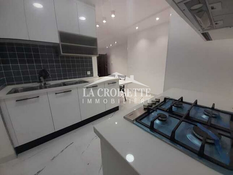 Appartement S+2 aux Jardins de Carthage